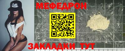 ПСИЛОЦИБИНОВЫЕ ГРИБЫ Обнинск