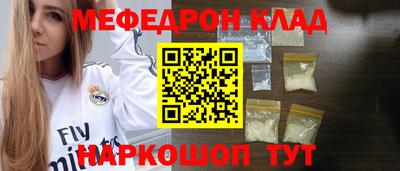 дмт Партизанск