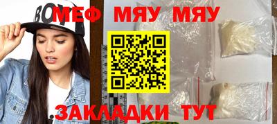 ешки Нягань