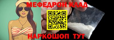 кокаин колумбия Обь