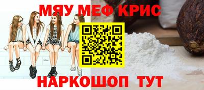 ешки Нягань