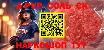 ешки Нягань