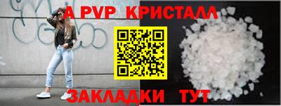 ешки Нягань