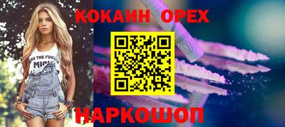 дмт Партизанск
