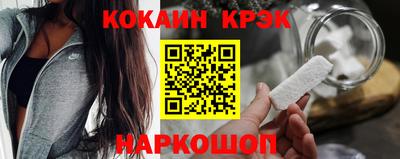 ПСИЛОЦИБИНОВЫЕ ГРИБЫ Обнинск