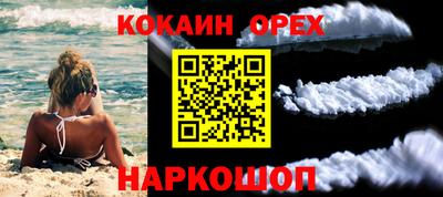 МДМА Первоуральск