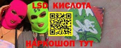 ешки Нягань