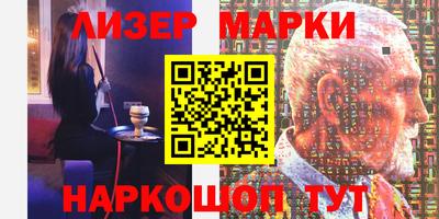 кокаин колумбия Обь