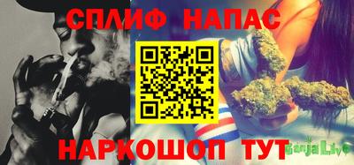 МДМА Первоуральск