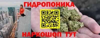 МДМА Пенза