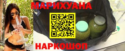 кокаин колумбия Обь