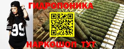кокаин колумбия Обь