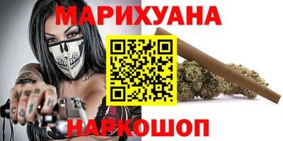 дмт Партизанск
