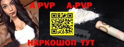 ПСИЛОЦИБИНОВЫЕ ГРИБЫ Обнинск
