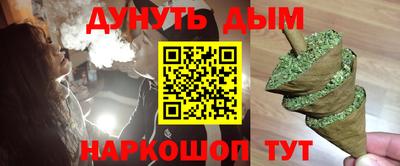 ешки Нягань
