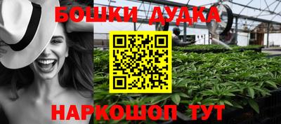 ешки Нягань
