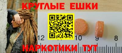 ешки Нягань