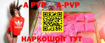 ПСИЛОЦИБИНОВЫЕ ГРИБЫ Обнинск