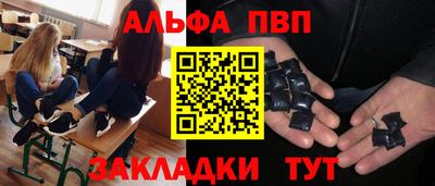 ПСИЛОЦИБИНОВЫЕ ГРИБЫ Обнинск