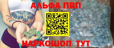 МДМА Первоуральск
