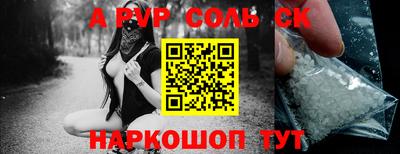 МДМА Первоуральск