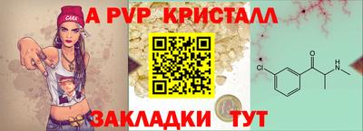 ПСИЛОЦИБИНОВЫЕ ГРИБЫ Обнинск
