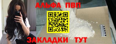 ешки Нягань