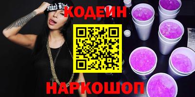 ешки Нягань
