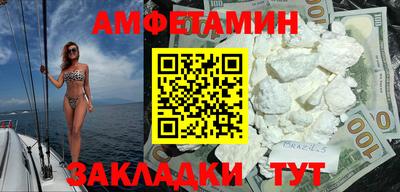 ПСИЛОЦИБИНОВЫЕ ГРИБЫ Обнинск