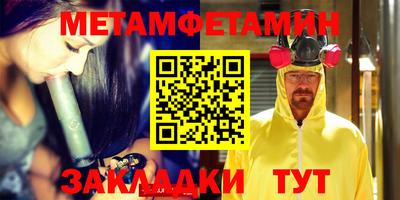 ПСИЛОЦИБИНОВЫЕ ГРИБЫ Обнинск