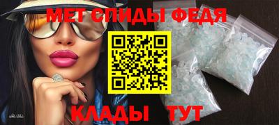 кокаин колумбия Обь