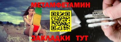 ПСИЛОЦИБИНОВЫЕ ГРИБЫ Обнинск