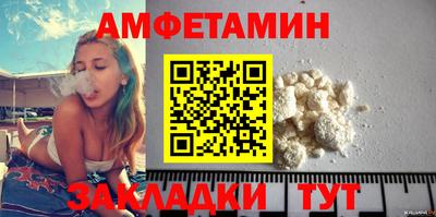 кокаин колумбия Обь