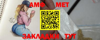 кокаин колумбия Обь