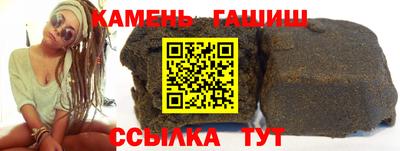 кокаин колумбия Обь