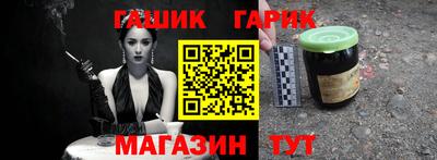 кокаин колумбия Обь