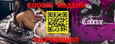 ПСИЛОЦИБИНОВЫЕ ГРИБЫ Обнинск