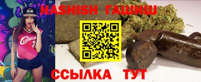 кокаин колумбия Обь