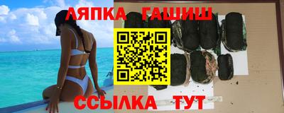 ешки Нягань