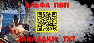 кокаин колумбия Обь