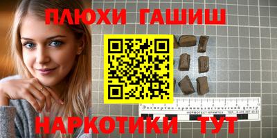 ешки Нягань