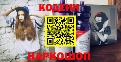 кокаин колумбия Обь
