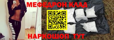 ешки Нягань
