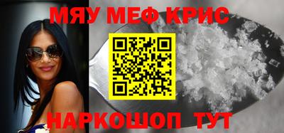 ешки Нягань