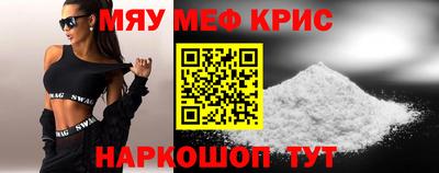 ПСИЛОЦИБИНОВЫЕ ГРИБЫ Обнинск