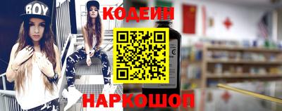 ПСИЛОЦИБИНОВЫЕ ГРИБЫ Обнинск