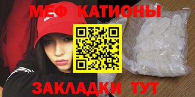 ешки Нягань