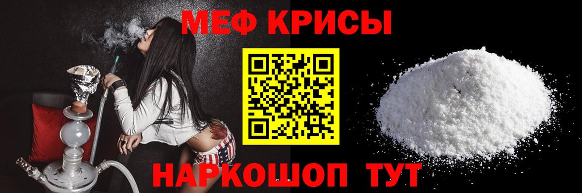 Cocaine Углич